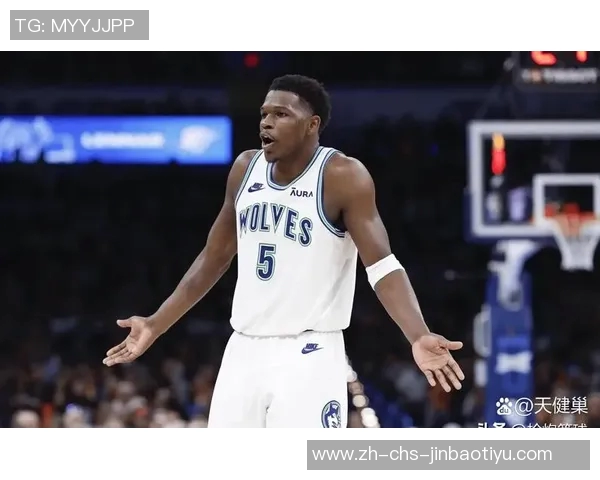 森林狼艰难取胜热火迎来四连胜阿德巴约表现出色爱德华兹状态低迷
