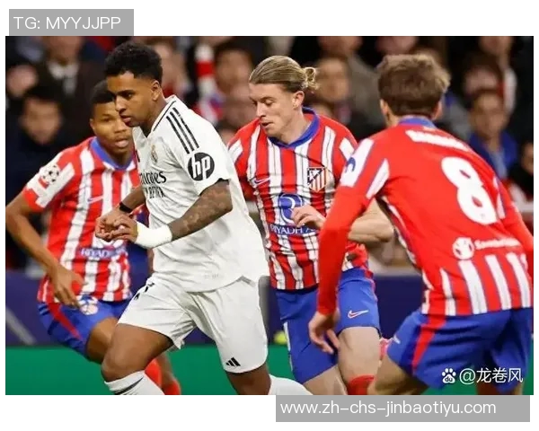 皇马与切尔西巅峰对决谁能在欧冠赛场上笑到最后